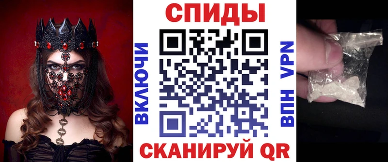 АМФЕТАМИН 98%  Нижние Серги 