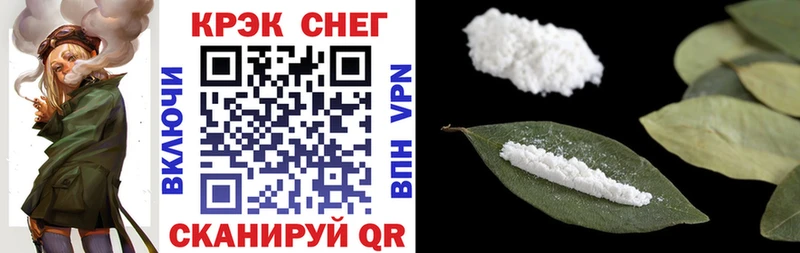 COCAIN 97%  кракен ONION  это клад  Нижние Серги 