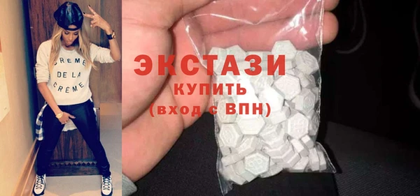 стафф Арсеньев
