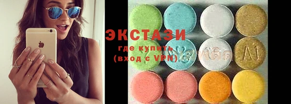 тгк Аркадак