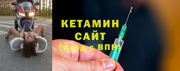 тгк Аркадак