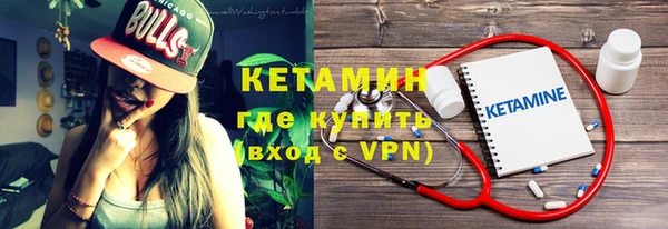 тгк Аркадак
