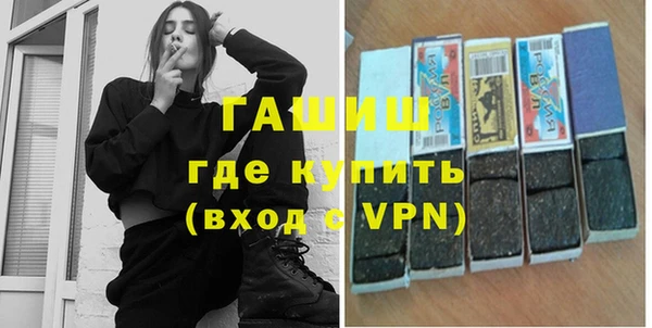 стафф Арсеньев