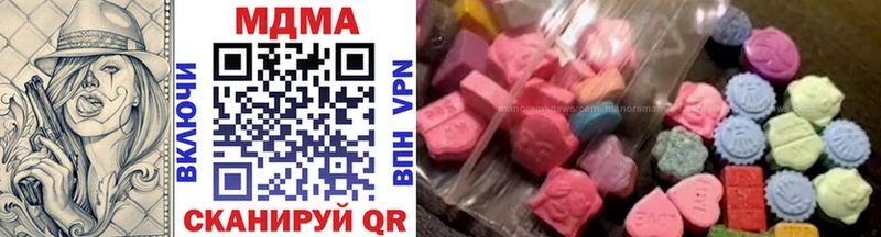 кракен зеркало где продают Нижние Серги МДМА кристаллы