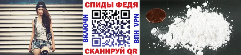 Первитин Декстрометамфетамин 99.9%  Нижние Серги 