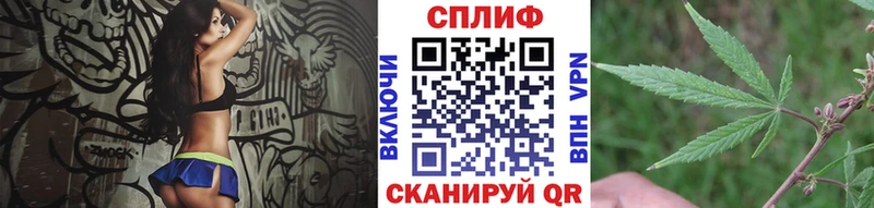 Марихуана AK-47 хочу наркоту Нижние Серги